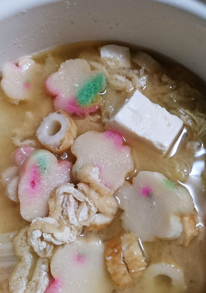 お雑煮の残りのお味噌汁-レシピのメイン写真