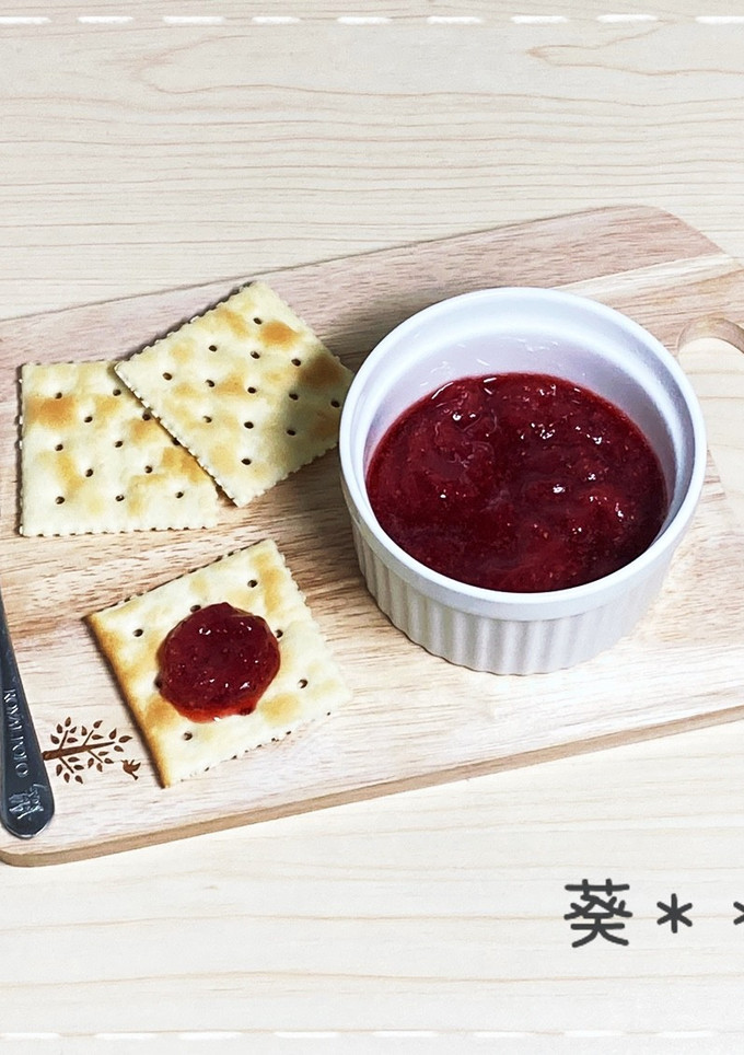 少量から作れる☆レンジでいちごジャム-レシピのメイン写真