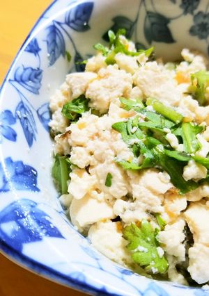 簡単!しゅんぎくの白和え-レシピのメイン写真