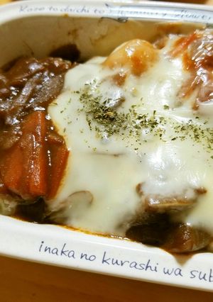 簡単！ビーフシチュードリア-レシピのメイン写真