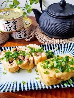 金華さば味噌煮たまご焼き-レシピのメイン写真