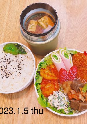 男子高校生お弁当★284-レシピのメイン写真