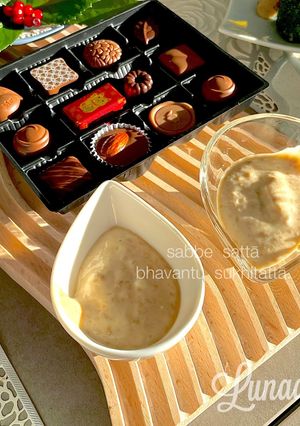 米麹甘酒入りヨーグルト-レシピのメイン写真