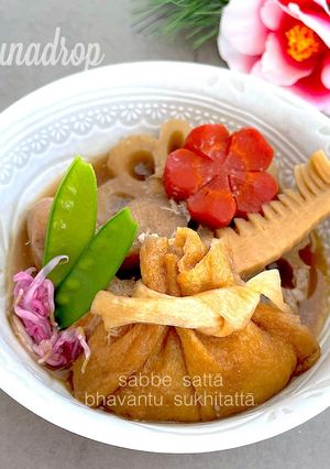餅巾着 煮物やおでんに 自家製餅で-レシピのメイン写真