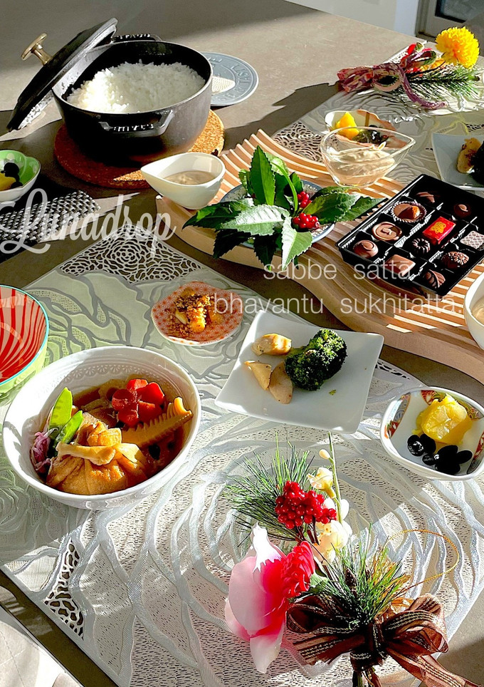 令和五年 睦月五日 朝食 献立-レシピのメイン写真