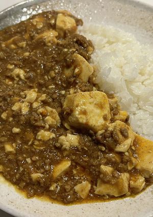 麻婆カレー-レシピのメイン写真