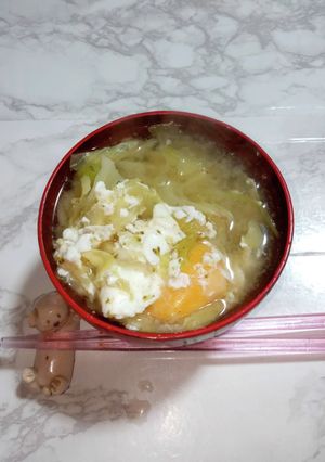 キャベツのお味噌汁に落とし卵-レシピのメイン写真