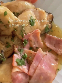 牡蠣とベーコン-レシピのメイン写真