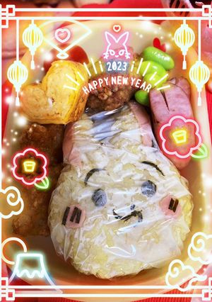 ちいかわ干支のうさぎキャラ弁-レシピのメイン写真