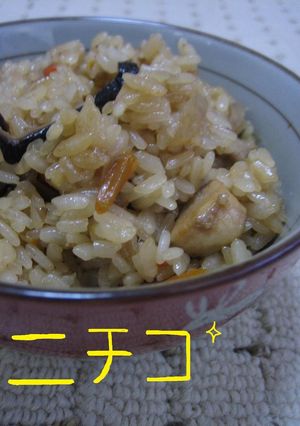 中華おこわ☆炊飯器-レシピのメイン写真