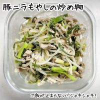 にら炒め様 購入ページ 大分名物 にら豚炒めキット｜くばら｜久原本家通販サイト（公式）