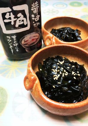 牛角のたれで新わかめの佃煮-レシピのメイン写真