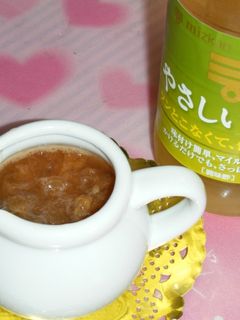 やさしいお酢でやさしいりんごソース-レシピのメイン写真