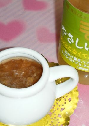 やさしいお酢でやさしいりんごソース-レシピのメイン写真