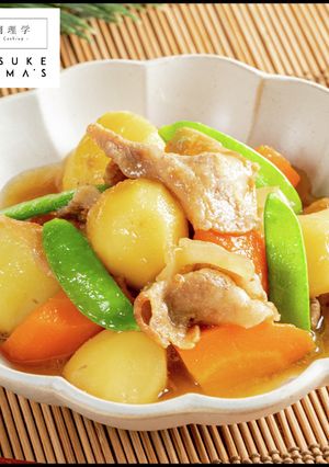煮ないで蒸す！確実に褒められる肉じゃが-レシピのメイン写真