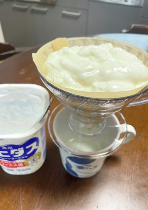 水切りヨーグルト-レシピのメイン写真