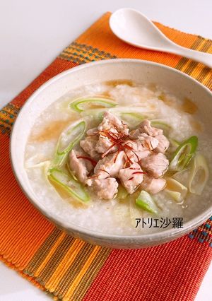 レンジで5分！即席参鶏湯風中華粥-レシピのメイン写真
