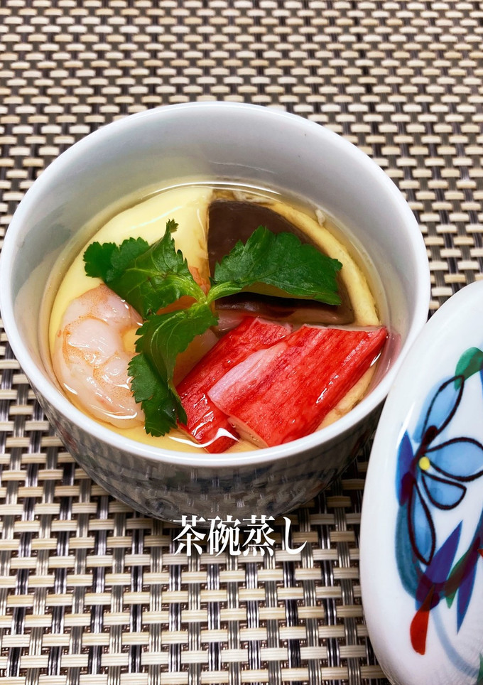 茶碗蒸し-レシピのメイン写真