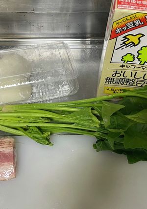 お餅で豆乳グラタン-レシピのメイン写真