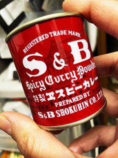 甘口カレーを辛口にする方法-レシピのメイン写真