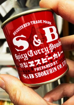 甘口カレーを辛口にする方法-レシピのメイン写真