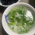 ウルトラマンドの 七草粥