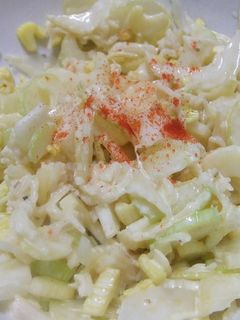 セロリと帆立のサラダ-レシピのメイン写真