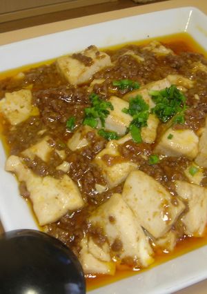 おいしい！！本格麻婆豆腐-レシピのメイン写真