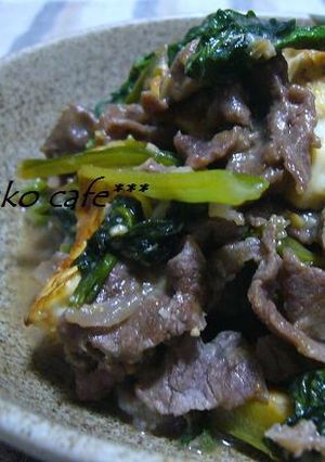 ごはんがススム♪牛肉と豆腐の味噌煮込み-レシピのメイン写真