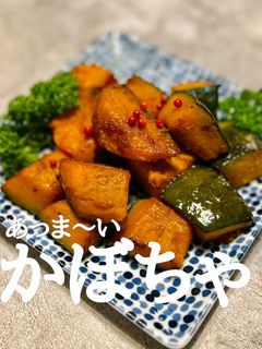 【カボチャだけ】南瓜のバタめん炒め-レシピのメイン写真