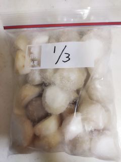 里芋の皮むきと冷凍方法-レシピのメイン写真