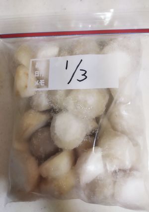 里芋の皮むきと冷凍方法-レシピのメイン写真