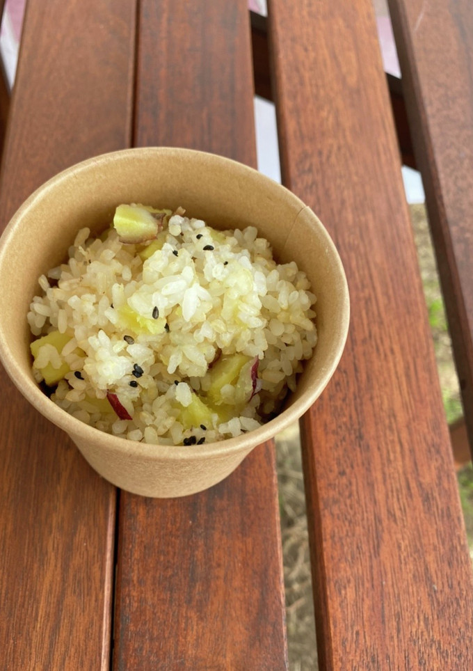 さつまいも　おいもご飯　白だし　簡単QC-レシピのメイン写真