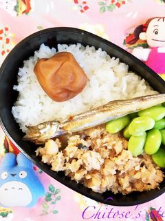 焦がさないししゃもの焼き方-レシピのメイン写真