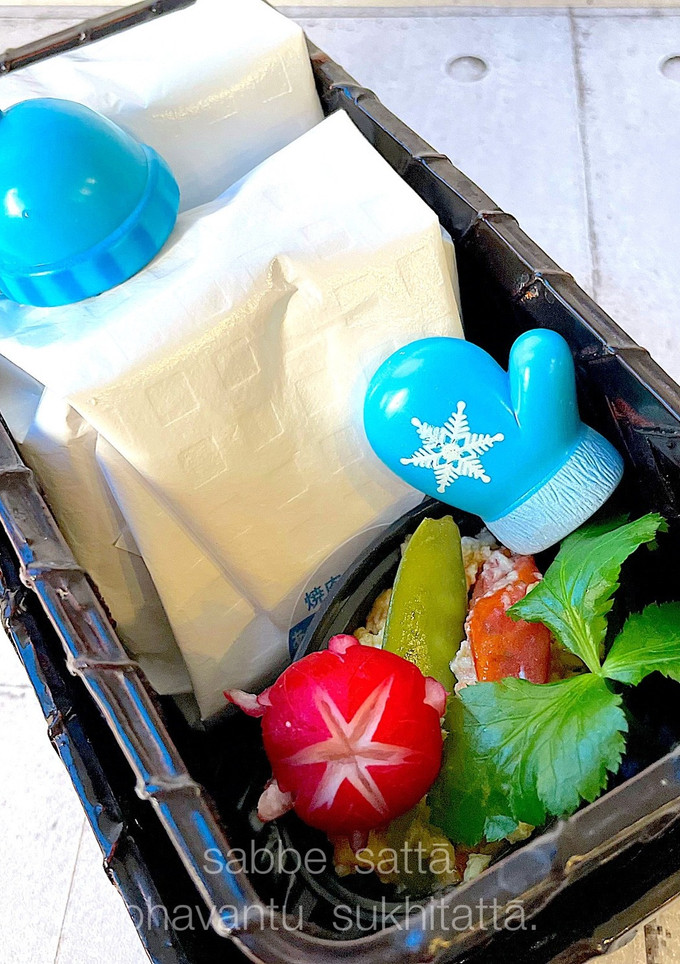 令和五年　睦月十日　お弁当-レシピのメイン写真
