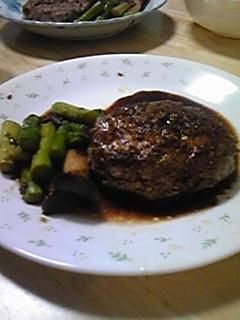 えりんぎ入り豆腐ハンバーグ@-レシピのメイン写真