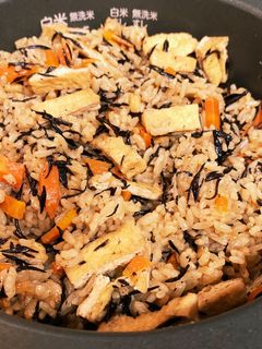 簡単!!ひじきご飯-レシピのメイン写真