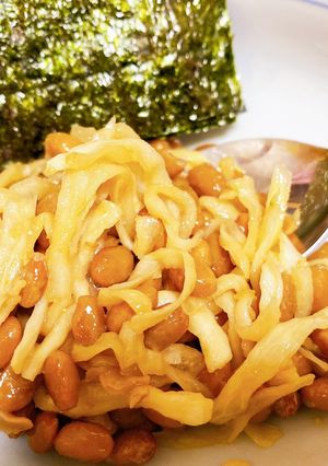 簡単おつまみ 切り干し大根納豆-レシピのメイン写真