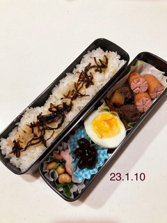 男子中学生のお弁当 106-レシピのメイン写真