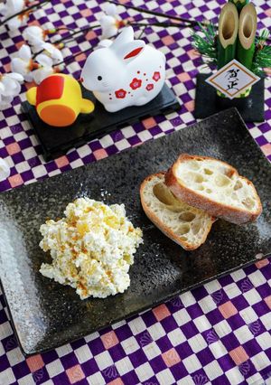 カレー風味！数の子のチーズ和え-レシピのメイン写真