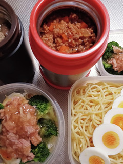 旦那、娘弁当(1/11)-レシピのメイン写真