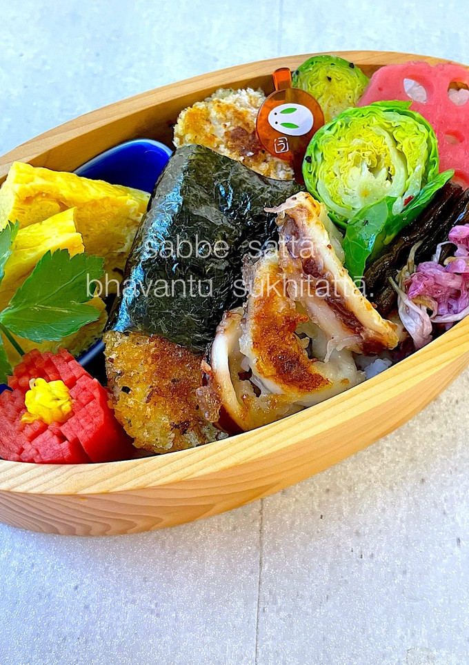 令和五年　睦月十一日　お弁当-レシピのメイン写真