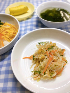 切干大根の伴三絲-レシピのメイン写真