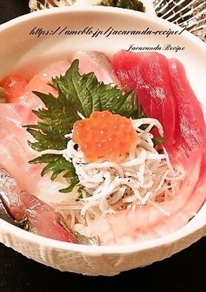 ゆず香る酢飯の海鮮丼-レシピのメイン写真