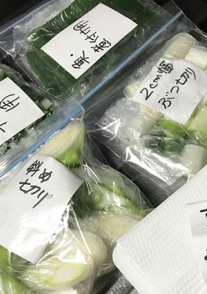 長ネギの使い分け・保存-レシピのメイン写真
