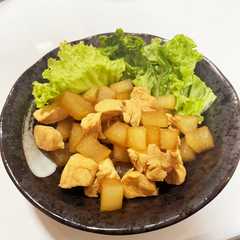 รูปของ 大根のトロトロ煮
