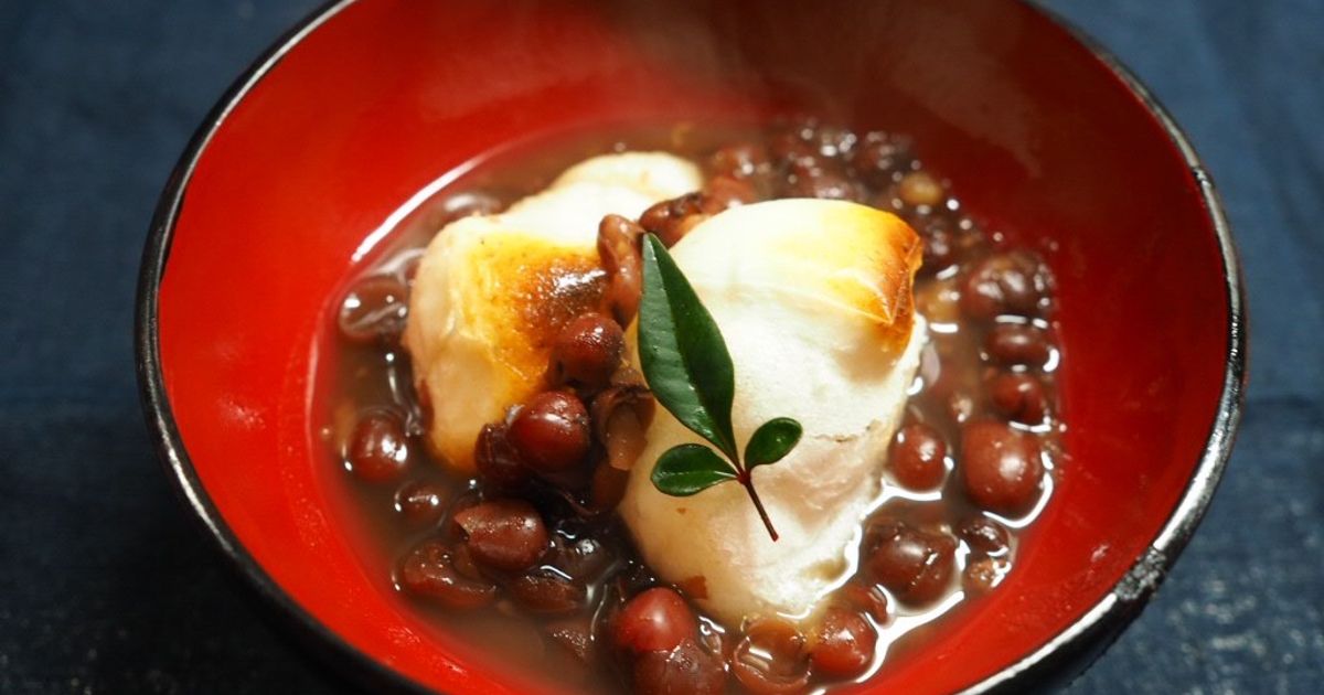 おしるこ☆様♡ありがとうございます♡ 6a268acde2bb0828f2bbd69b872658