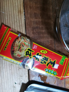 【琉球】支那そばで沖縄素麺チャンプルー!-レシピのメイン写真