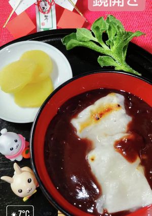 簡単に市販のつぶあんを薄め焼餅を入れ美味-レシピのメイン写真
