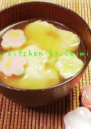 簡単☆ふんわり　餅巾着のお吸い物♪-レシピのメイン写真